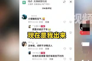 雷竞技下载iOS地址截图4